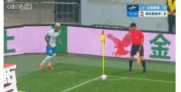還是1-0！西海岸門前亂戰(zhàn)補(bǔ)射得手，裁判認(rèn)定英博手球在先+判點(diǎn)球配圖