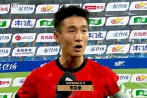 韋世豪：過去的事情已經翻篇了，隊友跟我互相幫助，互相成就配圖