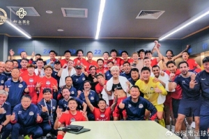 河南俱樂部彩陶坊2-1北京國安 古斯塔沃搶點絕殺配圖