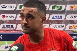 萊昂納多：我們是中國最好的球隊，主場平局太多需爭取更多勝利配圖