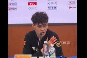 王浩然：球隊已拼盡全力 廣廈很強我們不能白輸需要從中吸取經驗配圖