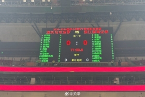 廣廈VS深圳G4名單：孫銘徽回歸 林秉圣&桑普森&史密斯&阿立茲缺席配圖
