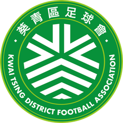 葵青隊(duì)徽