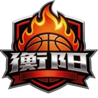 衡陽隊徽