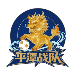 平潭隊隊徽