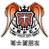 葛士寶友誼隊(duì)徽