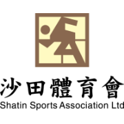 沙田隊徽