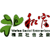 和富社企隊(duì)徽