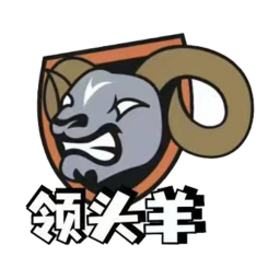 領頭羊隊徽