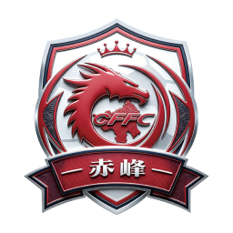 赤峰隊隊徽