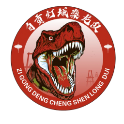 自貢隊隊徽