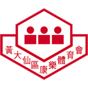 黃大仙隊(duì)徽