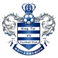 邢臺沙河萬率隊徽