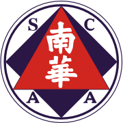 南華隊徽