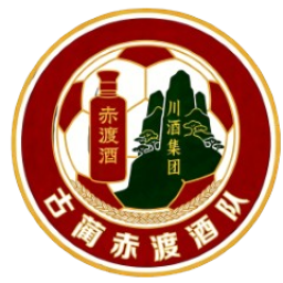 古藺赤渡酒隊隊徽