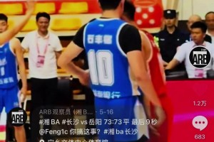 一條來自直男的澄清視頻...??